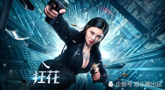 维拉诺瓦大学学位证